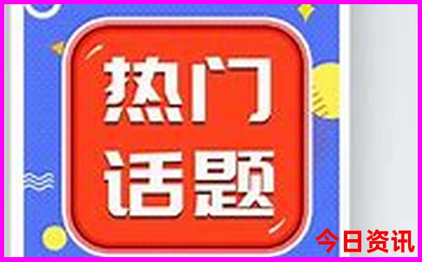 四川成都哪里好玩的景点推荐