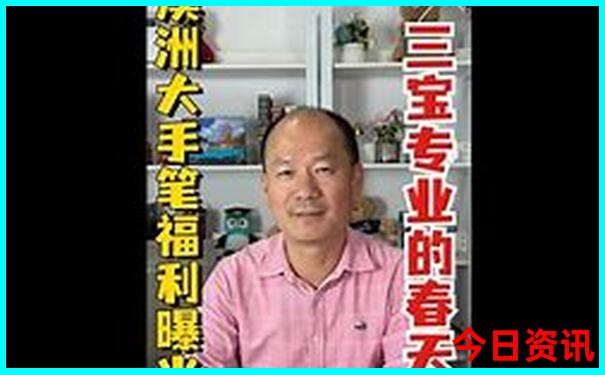 长白山自由行最佳路线