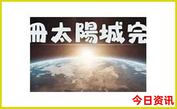 虎头蛇尾打最准一生肖
