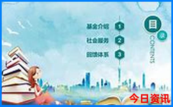长沙亲子游玩攻略必去的地方