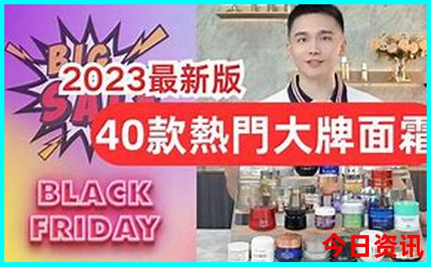 西北自驾游经典路线