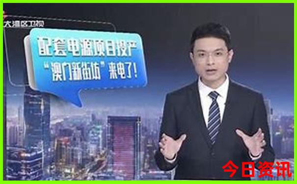 六盘水市著名景点