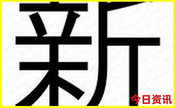北京值得逛的地方