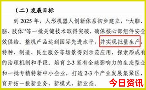 贵州省哪个地方最凉快