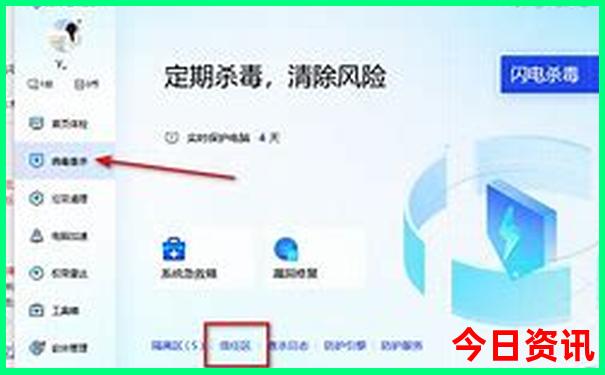 贵阳北站全部车次