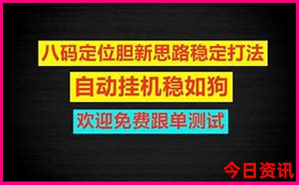 北京风景区旅游景点排行榜前十名