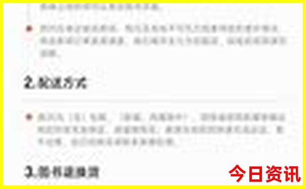 广西60个小众景点