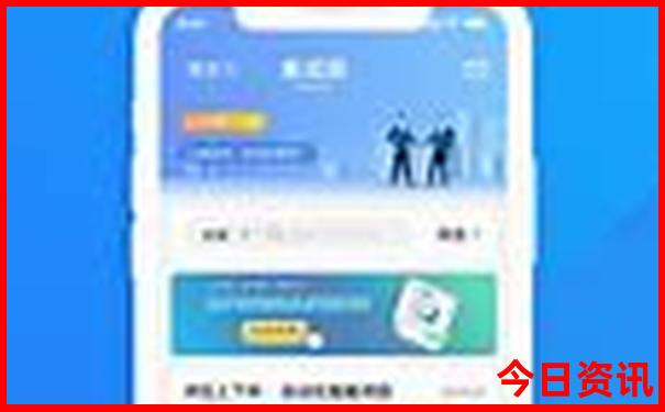北京溜娃一日游必去景点