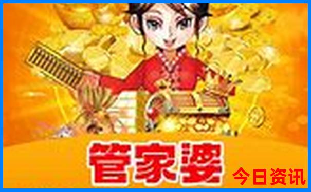 攀枝花周边一日游最佳去处