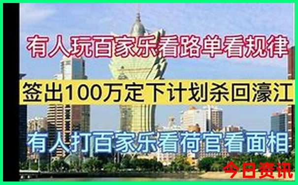建德景区旅游景点推荐