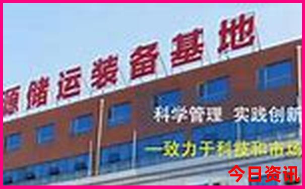 东北夏天有什么好玩的景点