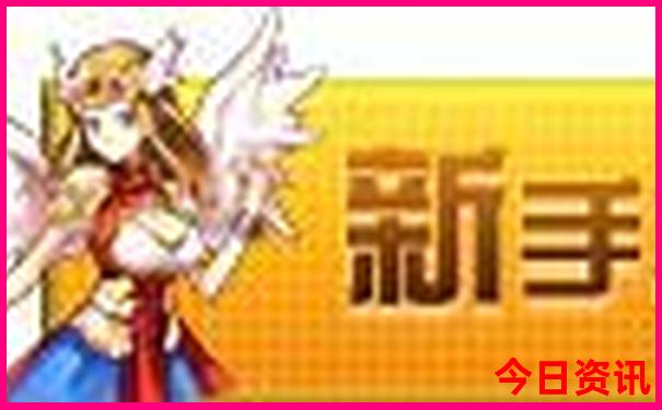 珲春旅游攻略必去十大景点