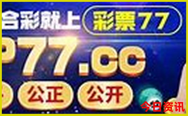 云南夏季凉爽的地方