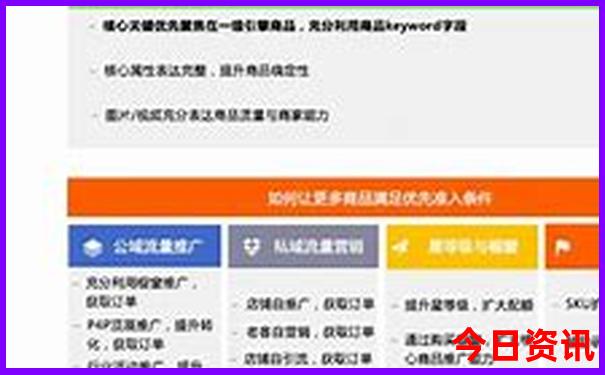 小孩子旅游的地方有哪些