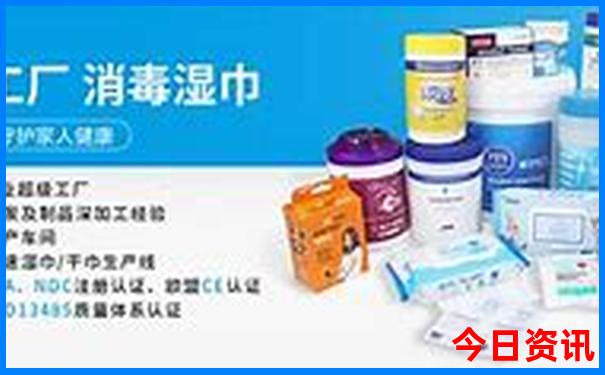 澳门旅游景点攻略