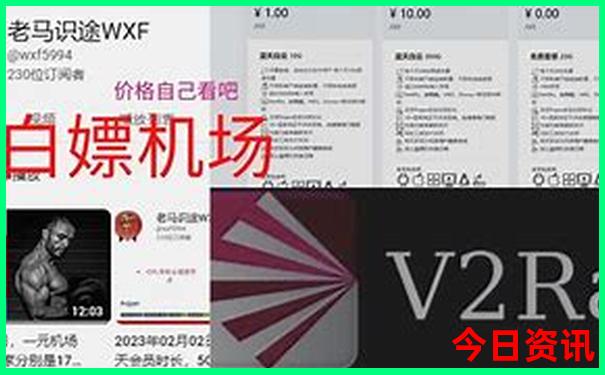 深圳到广西旅游攻略