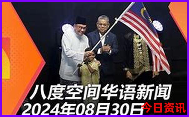夏季中国最凉快的地方