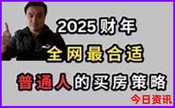 广东省必去十大景点排名
