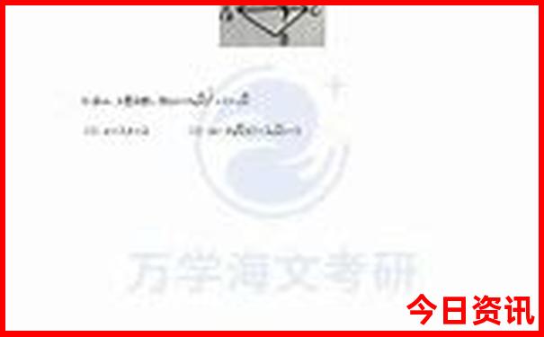 阿姆斯特丹旅游景点攻略