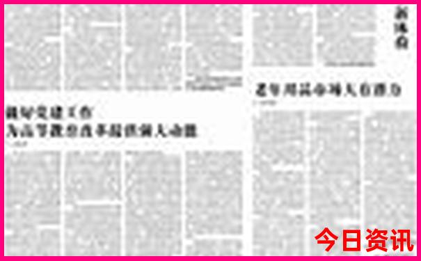 青岛八大关景区游览路线