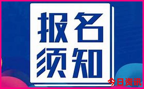 成都十大网红景点