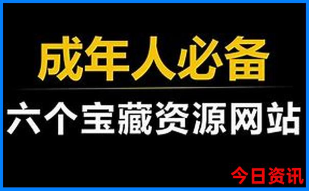 大连旅游有什么景点好玩