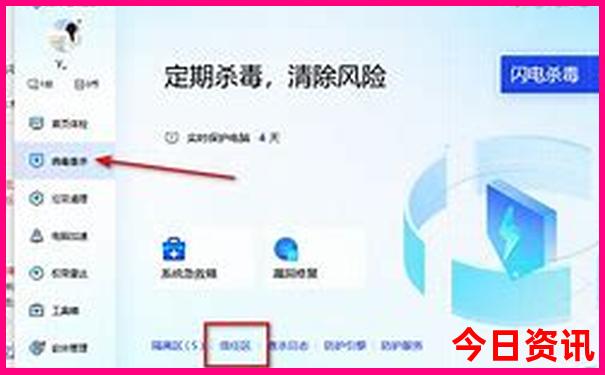 重庆动物园附近景点推荐