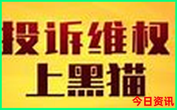 新塘旅游必去十大景点