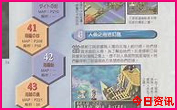 武汉旅游景点排名前十名
