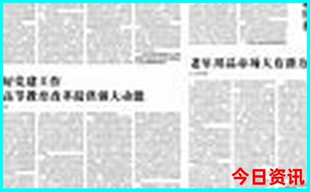 北京必去10个景点