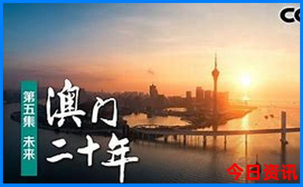 山东去哪里旅游比较好