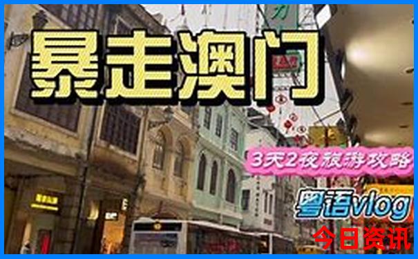 哈尔滨最值得去的地方