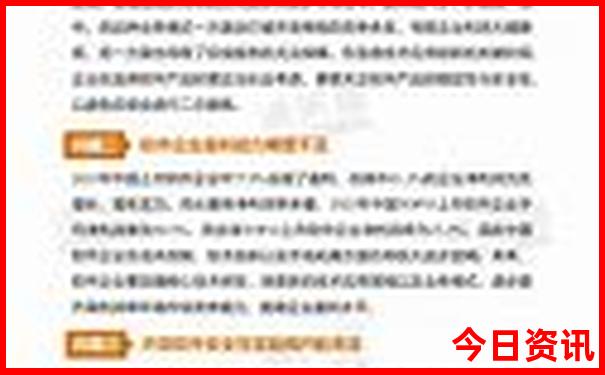 自驾贵州旅游最佳路线行程