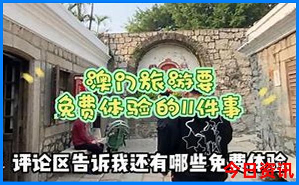江西到北京旅游团报价表