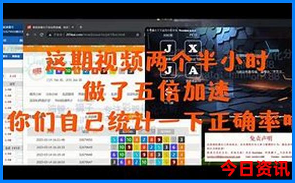 夏季哪里比较凉快