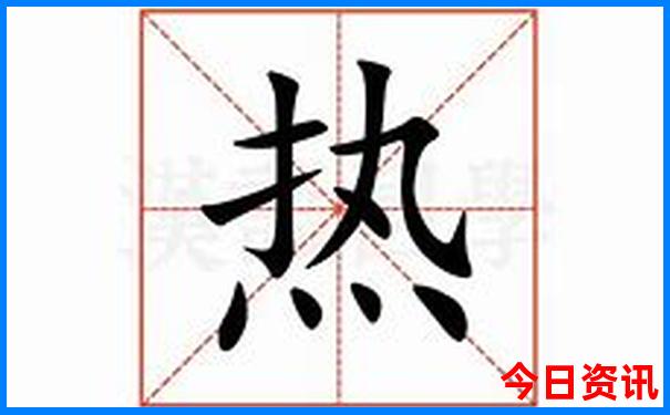 暑假避暑自驾游推荐线路