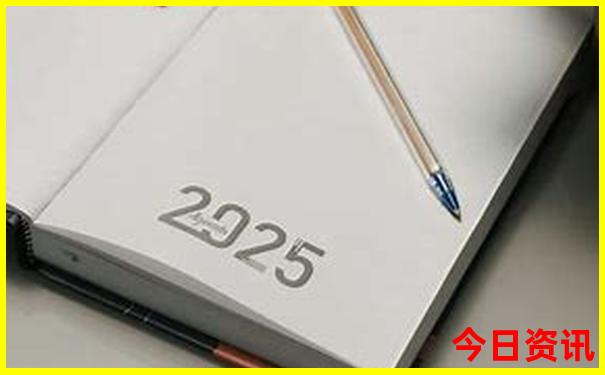 全新官方2025权威全年深度揭秘免费正版资料升级-澳门管家婆100正确